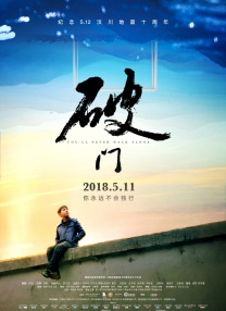 亚洲欧美精品一中文字幕