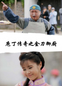 亚洲欧美精品一中文字幕